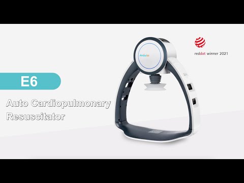 Автоматична система СЛР Е6 Amoul, видео 1