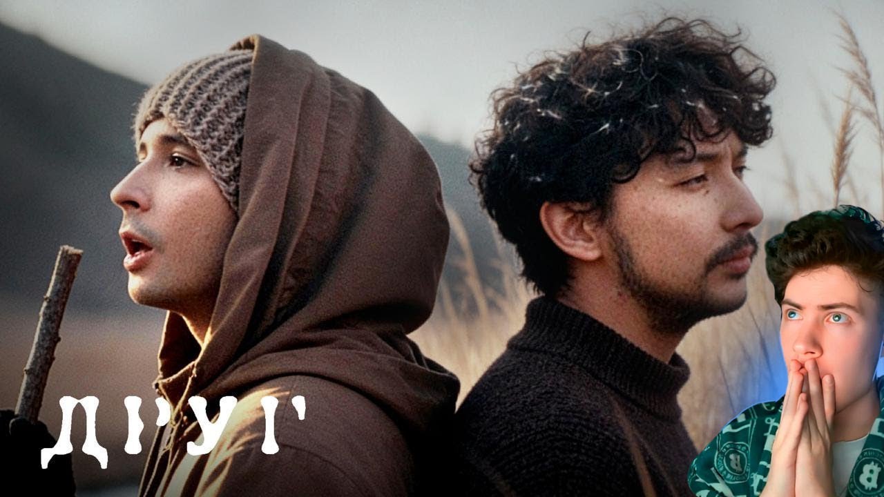 РЕАКЦИЯ НА SLAVA MARLOW, Арлен — Друг СЛАВА МЭРЛОУ