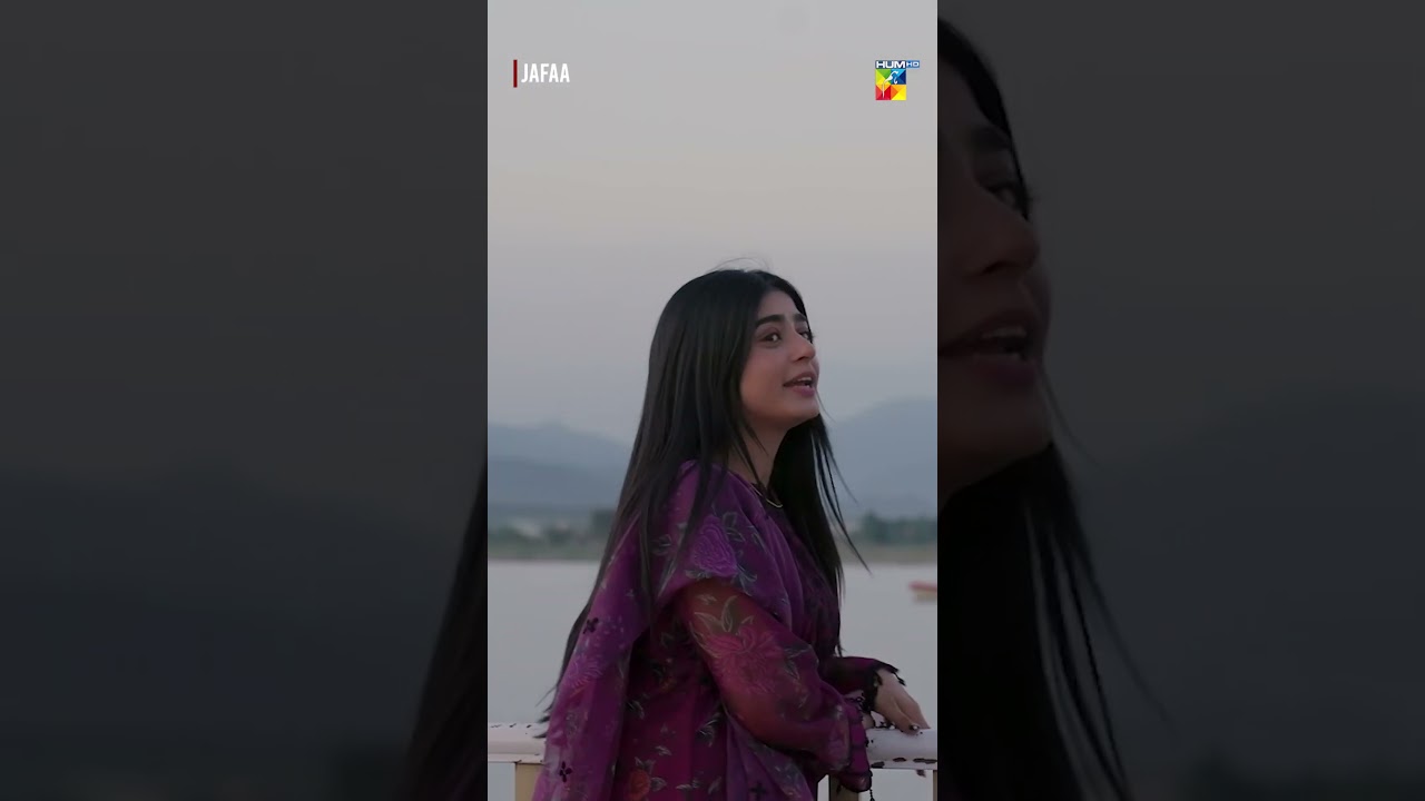 Purani Yaadein Dard Deti Ab...! 