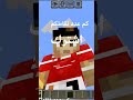 #roblox #تحشيش #minecraft #new #ماين_كرافت #ماين_كرافت #تحشي #memes #كوميديات #اكسبلور #shorts$#ترند