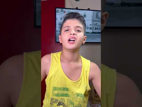 لما مروان يلعب تمرينة جيم