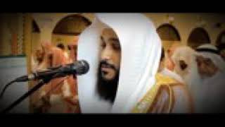 Surat Al QARIAH By Shaikh Abdurahman Al Ausy