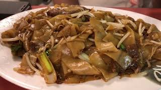 Cheap and Tasty Chow Fun noodles thats hidden in Philly Chinatown [JL Jupiter]