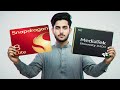 snapdragon kya hota hai phone mein | mediatek vs qualcomm snapdragon | best mobile processor