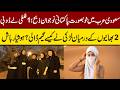 Saudi Arab maen Pakistani Brothers k Darmyan Konsi Larki Aa gai? Maria Ali