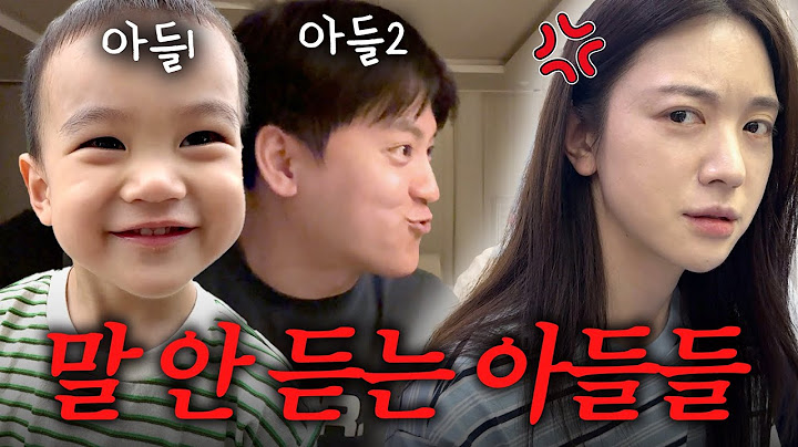 [VLOG] K장녀에 남편과 아들을 뿌리면 테토녀가 된다(?)