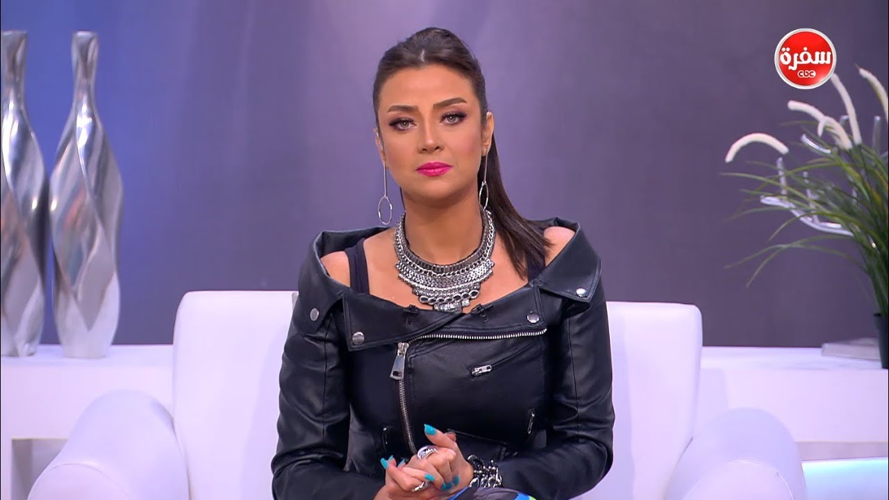 رضوى الشربيني تجيب  هل تخلعين الحجاب من أجل عريس؟ | هي وبس