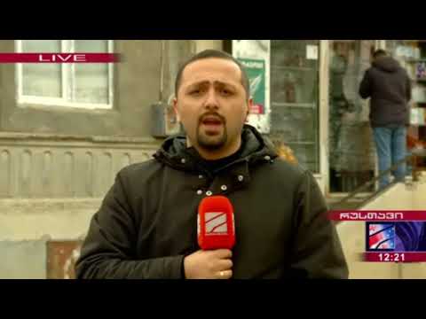 ორმა შეიარაღებულმა პირმა რუსთავში სუპერმარკეტი დააყაჩაღა