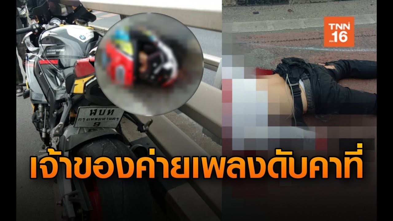 Ice Cap Trek 8264811126058039098-blid-3428247821217269976