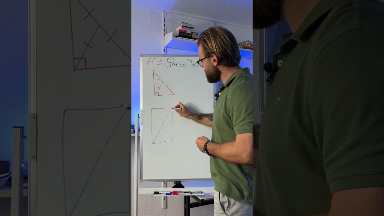 Базовый факт о медиане ✔️ 