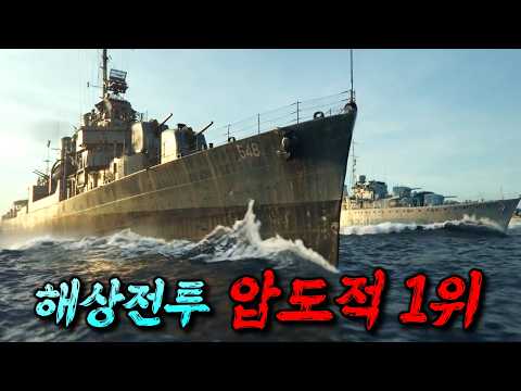 와.. 박진감이 진심 미쳤습니다🔥 1초도 지루할 틈 없이 몰아치는 액션으로, 2시간이 삭제되었던 찐명작 영화