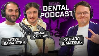 : Dental Podcast |   |   |       