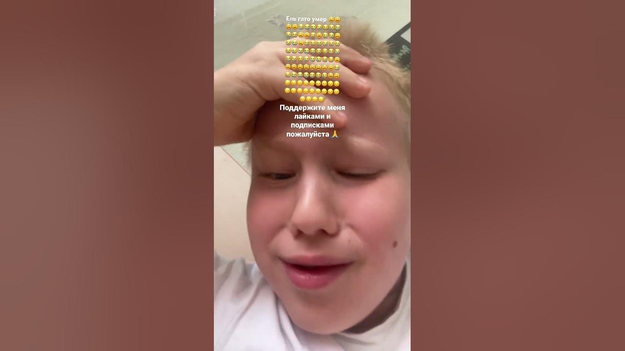 Ель гато 😭😭😭😭😭😭😭😭 - YouTube