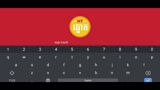 Hongtry Lottery screenshot 3