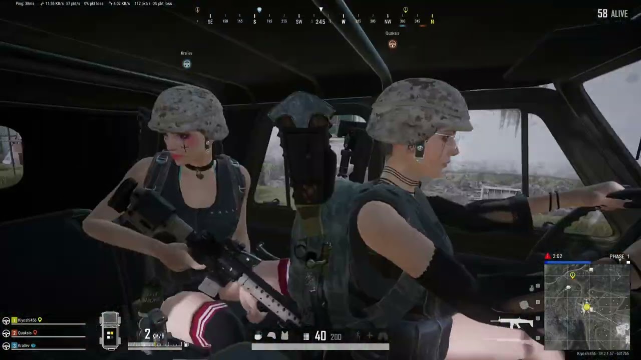 PUBG (Squad) -6