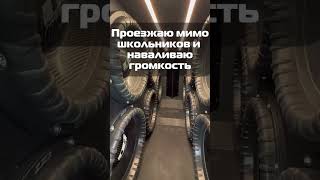 ЖИЗА? 😂 #subwoofer #автозвук #bass #caraudio #speaker #сабвуфер #юмор #топ #рек #newmusic #auto