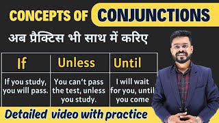 Celebrity Concept of Conjunctions “If - Until - Unless” Explained Simply | English Speaking Practice Wealth