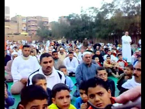 صلاة العيد من محلة أبوعلى 8 12 2008