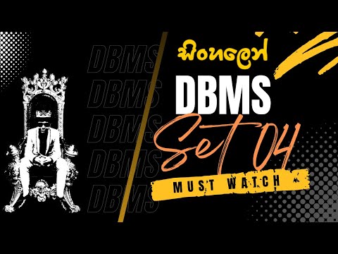 Database Management System in Sinhala 2023 | Java Institute | DBMS | Question Set 04