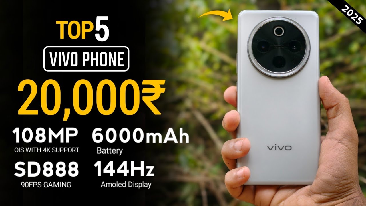 Top 5 Best Vivo Phone Under 20000 In 2025 | Best Vivo 5G Phones Under ...