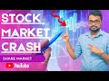 SRI lankan share market CRASH  2018 ? WHY ?-09-keshan hareshu(sinhala)