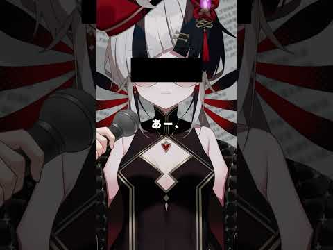 3日後に初配信する匿名Aです。特定しないでね。  #匿名M #shorts #vtuber