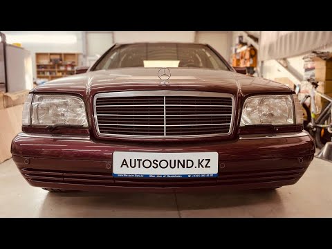 Mercedes Benz w140 аудиосистема без внешних изменений