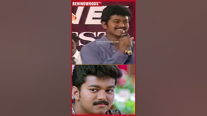 'Vijay Uncle எது வர படிச்சுருக்கீங்க' 😍 Cute-அ பதில் சொன்ன Vijay