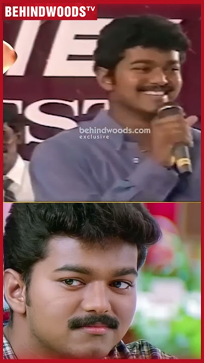 'Vijay Uncle எது வர படிச்சுருக்கீங்க' 😍 Cute-அ பதில் சொன்ன Vijay