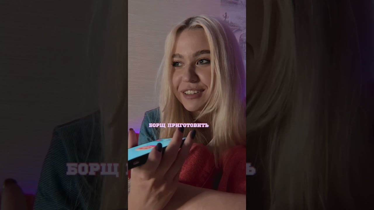 Мам Где Купить Красную Воду
