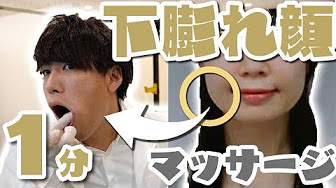 っっっっっっっっっx Youtube