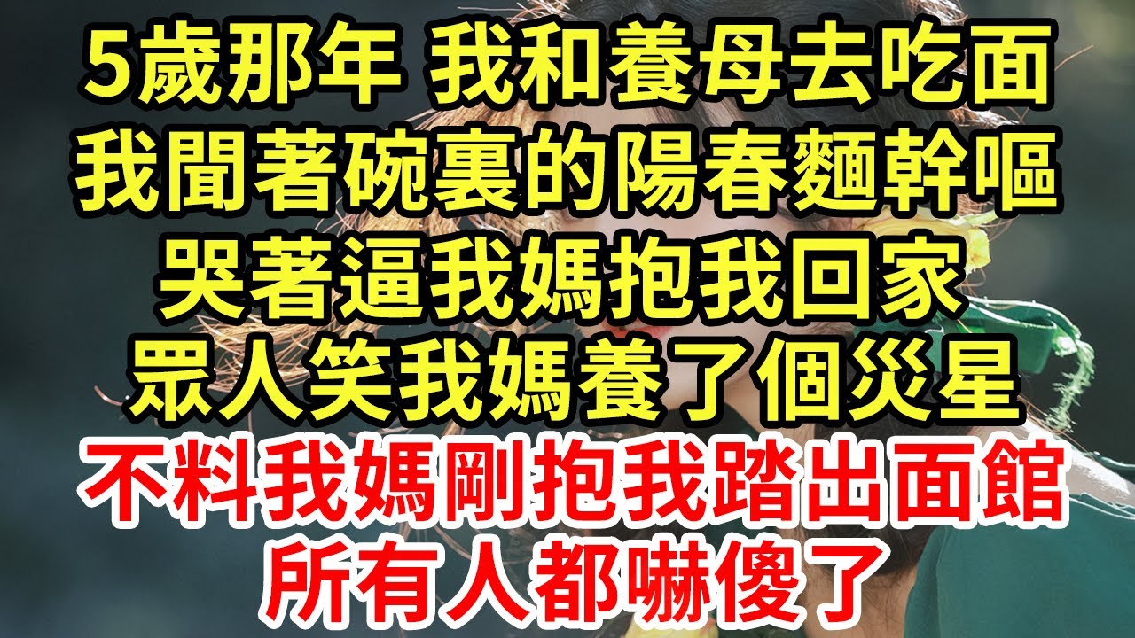 《遠嫁台灣做農婦》快 老鐵們快來給個意見  好猶豫要不要動 動了怕它死 跟老公意見不統一  只能跟大家集思廣益