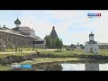 Белое море и Соловки привлекают туристов