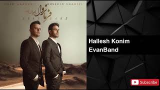 Evan Band - Hallesh konim (ایوان بند-حلش کنیم)