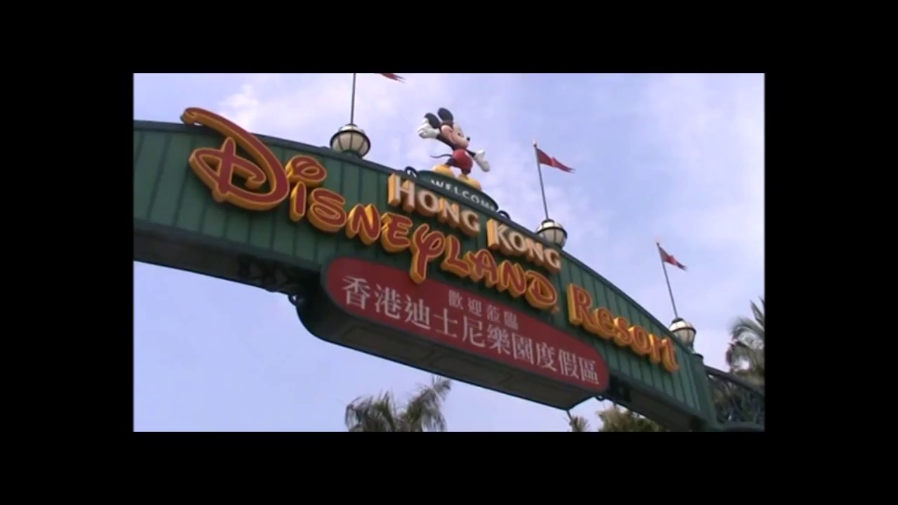 Hong Kong Disneyland's Hidden Speakers