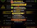 Save &amp; Exit Nahi Aaya – Kya Form Lock Ho Gaya? Full Update