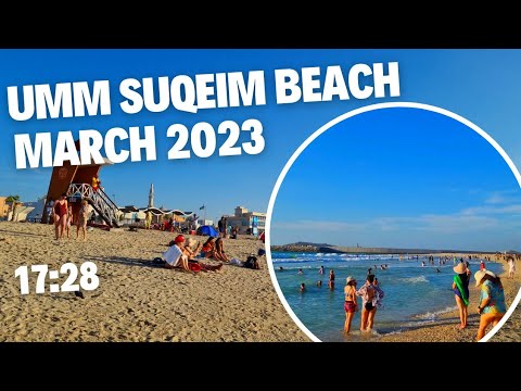 Umm Suqeim Beach Dubai | Sunset Beach