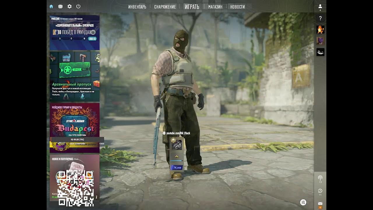 играю и выполняю задания BETBOOMPASS на FACEIT в CS2 и Премьер режим. И Играю в другие игры