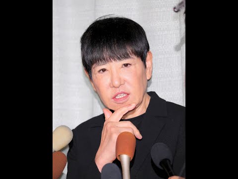 和田アキ子　「タラちゃん」声優・貴家堂子さんを追悼　「50年も」偉業称え「最後までやられて良かった」