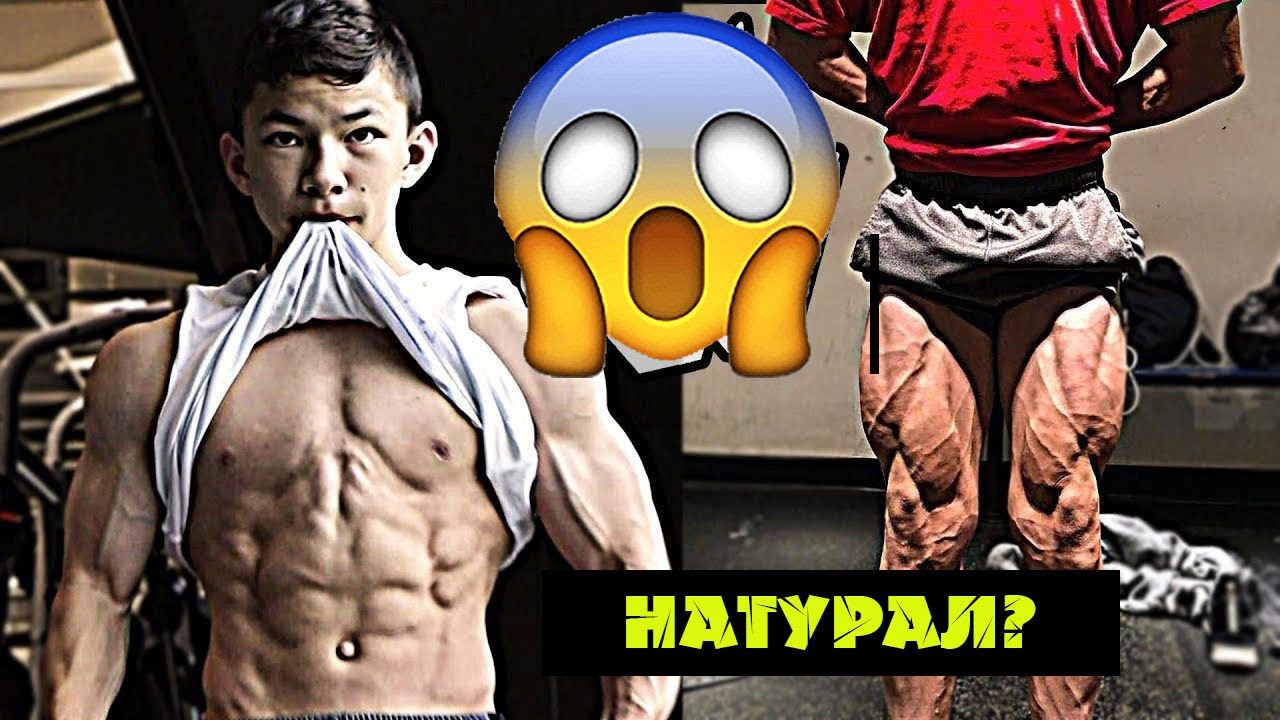 #Тристи_ЛИ натурал тамирчин мөн үү?