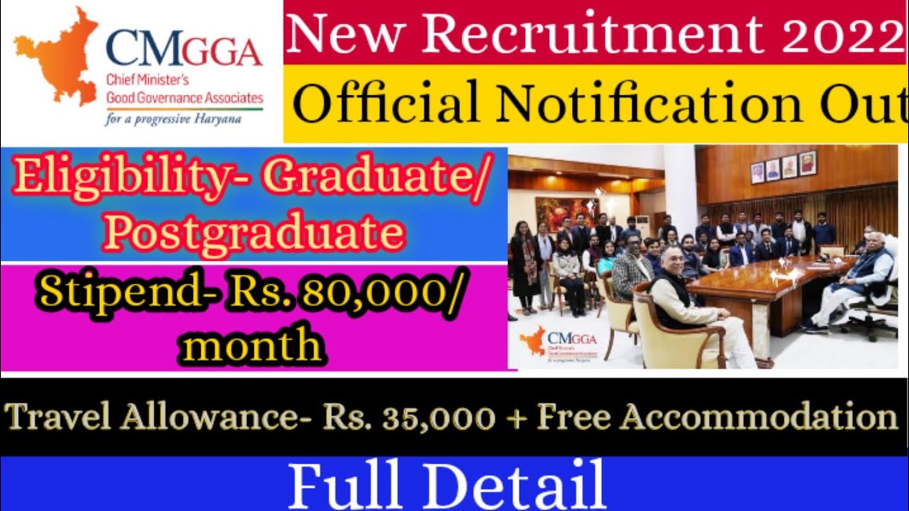 CMGGA Fellowship Full Detail Ashoka University Selection process YouTube