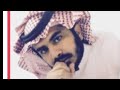 عود الفنان مبارك الدوسري فرقت الاقدار بيني وبين اغلى حبيب ل فهد بن سعيد