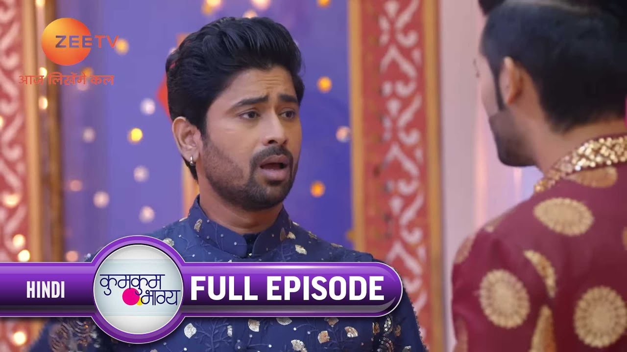 Ep. 1491 | Rhea ने Sanju के साथ मिलके Prachi को बदनाम करने का plan बनाया | Kumkum Bhagya | Zee TV