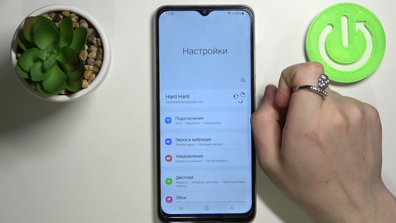 Samsung A32 Быстрая Зарядка