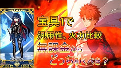 Nox Player Youtube Nox Player Youtube
