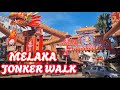 Jonker walk  night market  melaka  malaysia