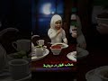 هل باليمن علينا شهرنا شهر الهداية رمضان كريم رمضانيات شهر رمضان الاشتراك وتفعيل الجرس