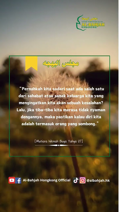 _Mutiara Hikmah_#buyayahya#muhasabah#reminder#dakwahislami #muslimah#albahjah#albahjahhongkong