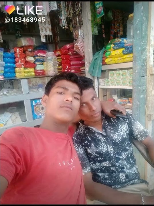EJAJUL