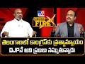 Cross Fire : తెలంగాణలో కాంగ్రెస్కు ప్రత్యామ్నాయం BJPనే అని ప్రజలు నమ్ముతున్నారు : Dharmapuri Arvind